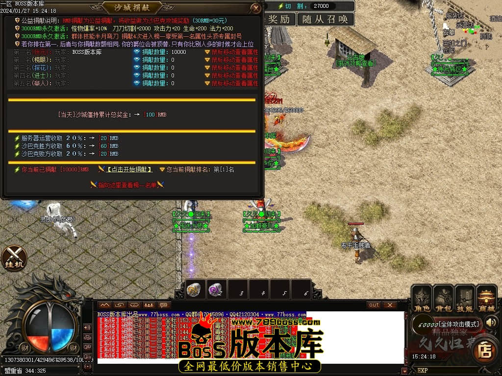 Images10压缩后.JPG