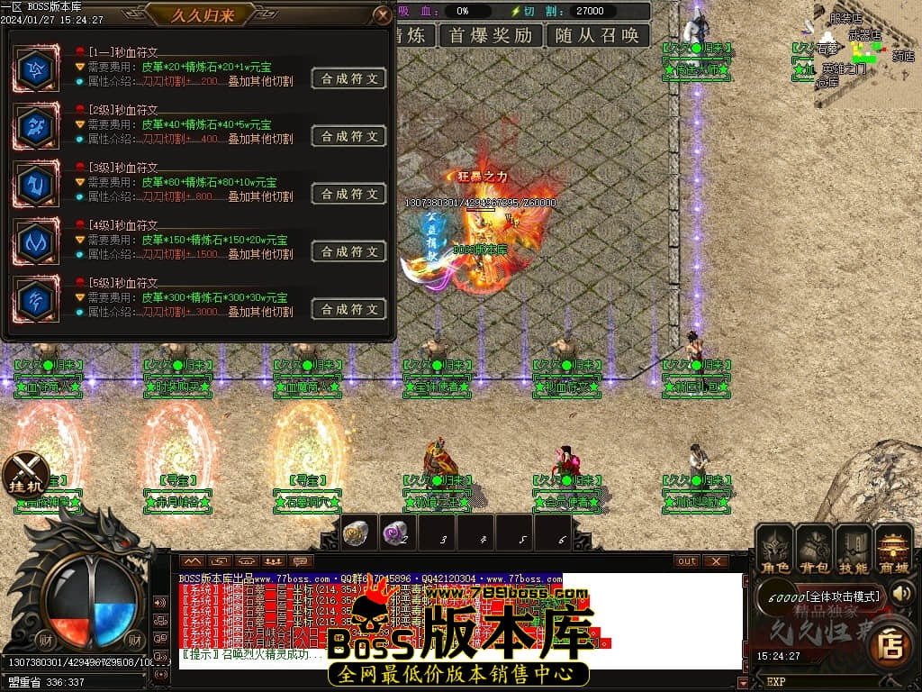 Images15压缩后.JPG