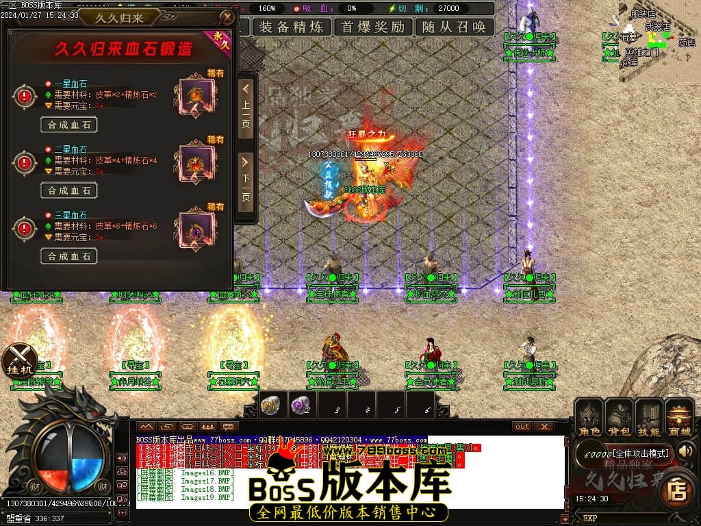 Images20压缩后.JPG