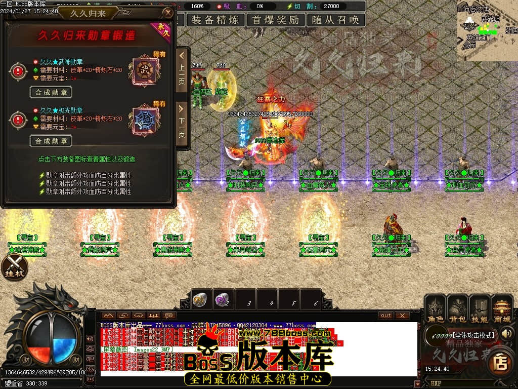Images23压缩后.JPG