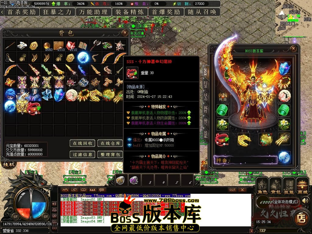 Images55压缩后.JPG