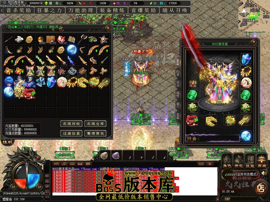 Images65压缩后.JPG