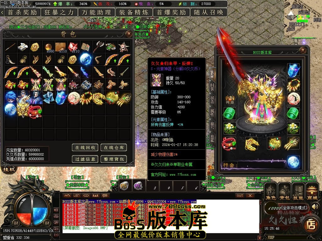 Images67压缩后.JPG