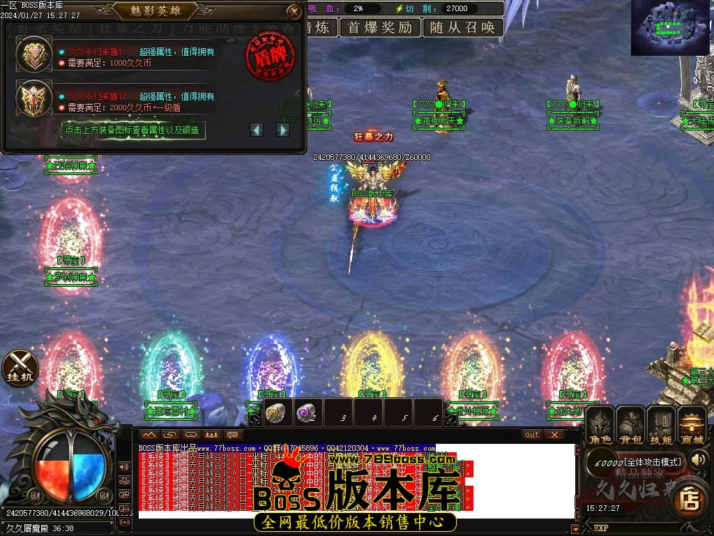 Images95压缩后.JPG