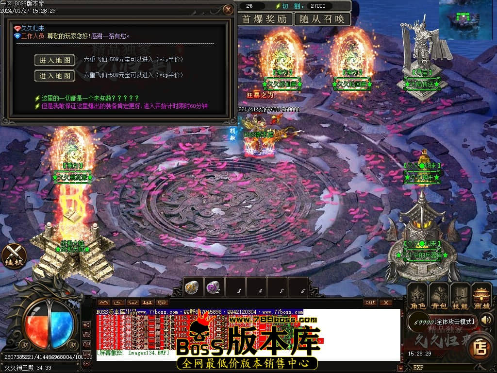 Images135压缩后.JPG