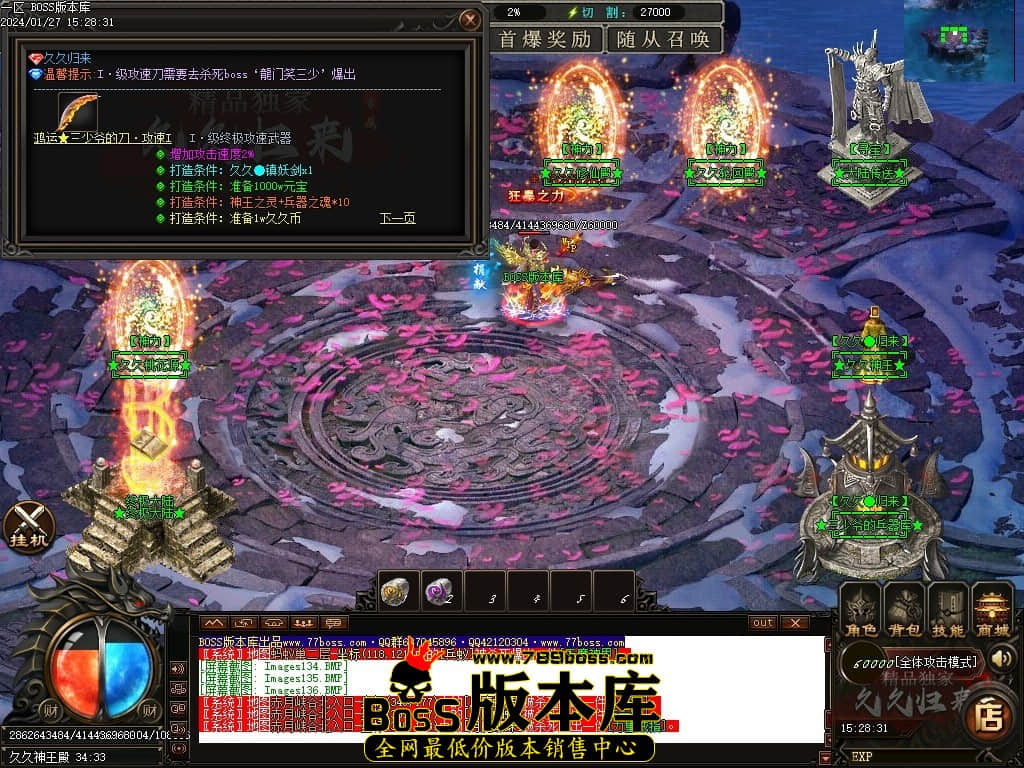 Images137压缩后.JPG