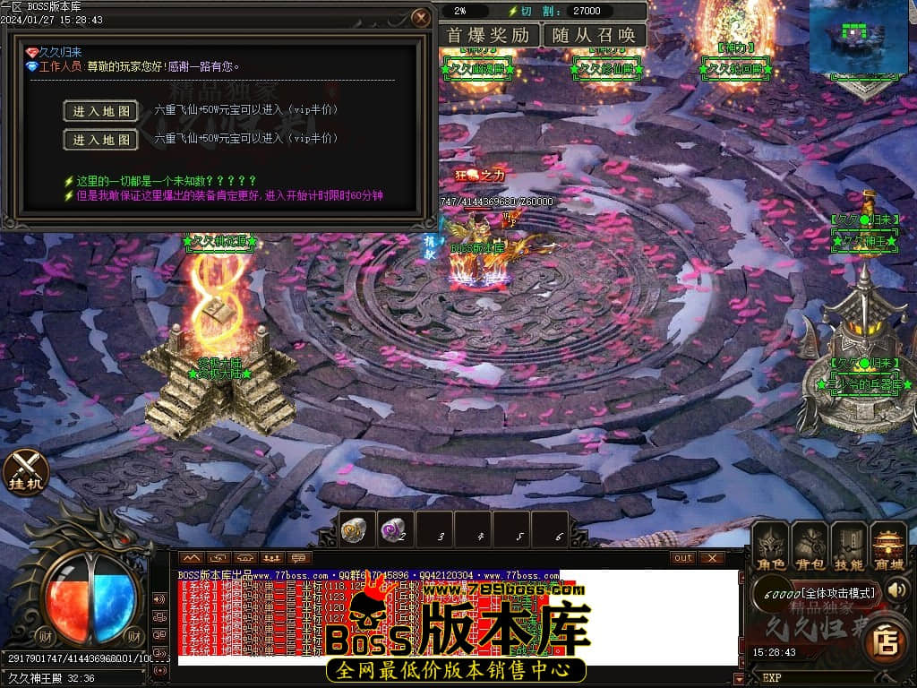 Images140压缩后.JPG