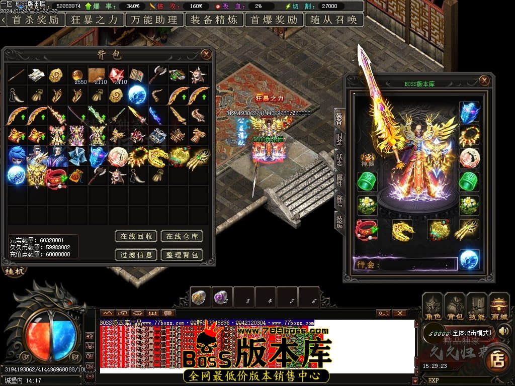 Images150压缩后.JPG
