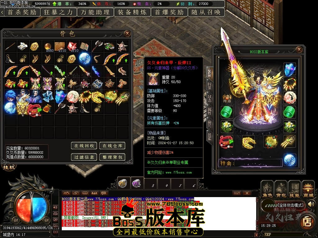 Images152压缩后.JPG