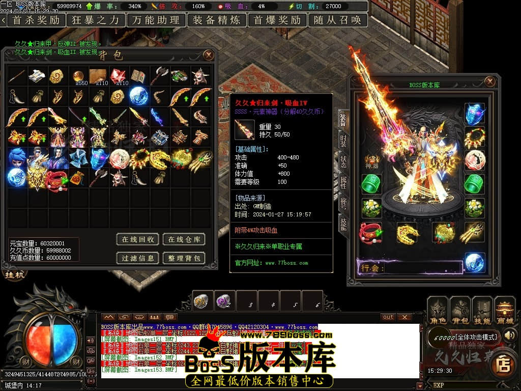 Images154压缩后.JPG