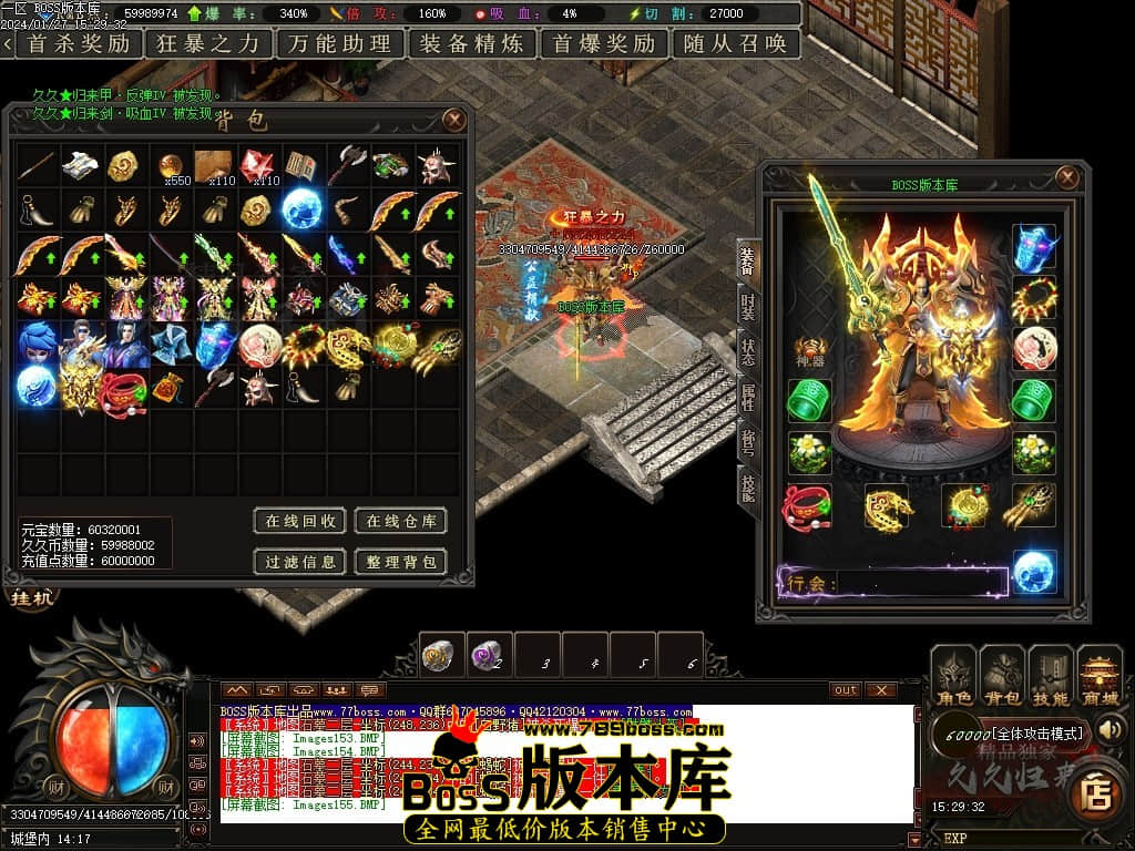 Images156压缩后.JPG
