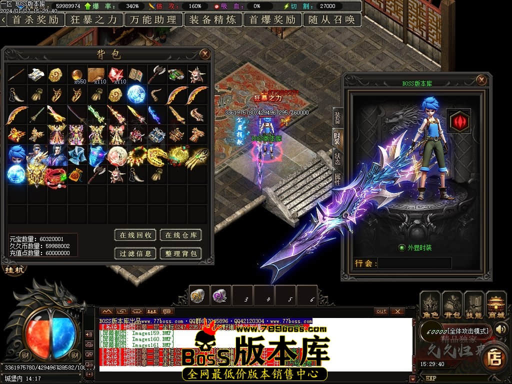 Images162压缩后.JPG