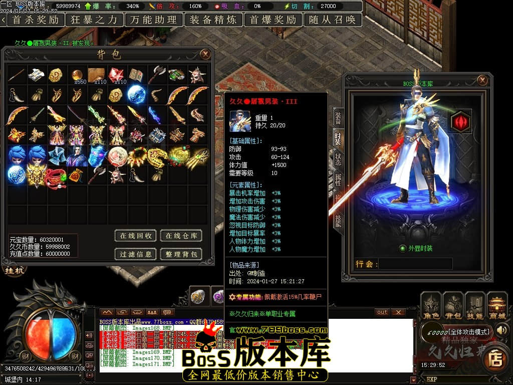 Images172压缩后.JPG