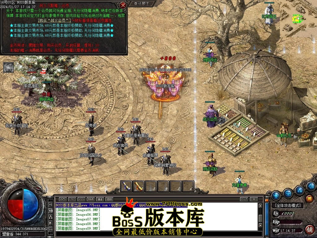 Images11压缩后.JPG