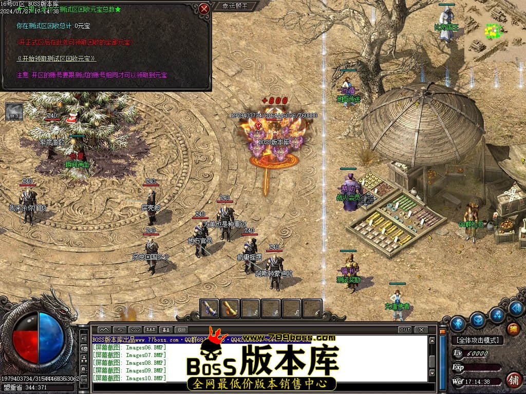 Images12压缩后.JPG