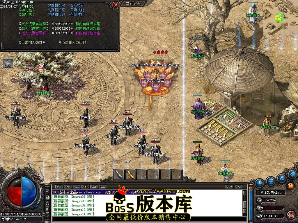 Images13压缩后.JPG