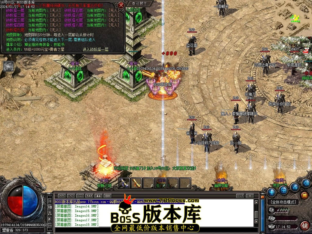 Images20压缩后.JPG