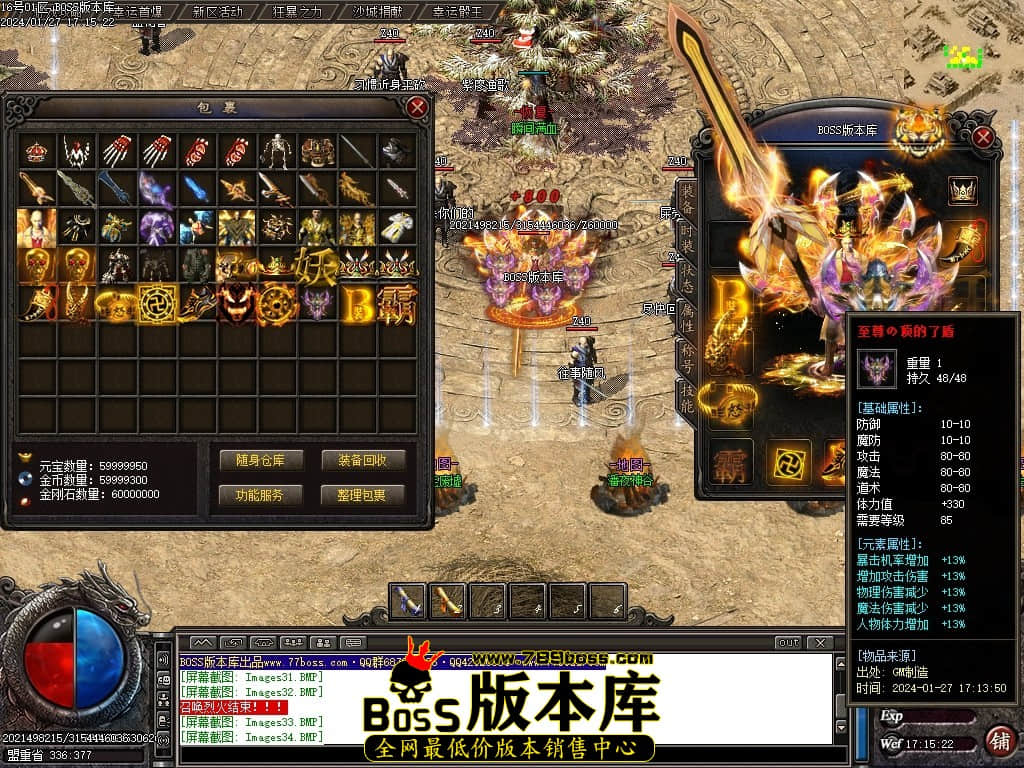 Images36压缩后.JPG