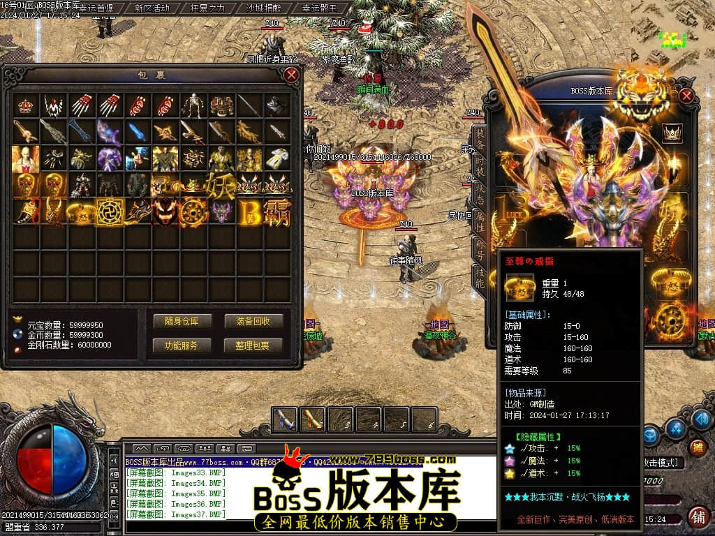 Images39压缩后.JPG