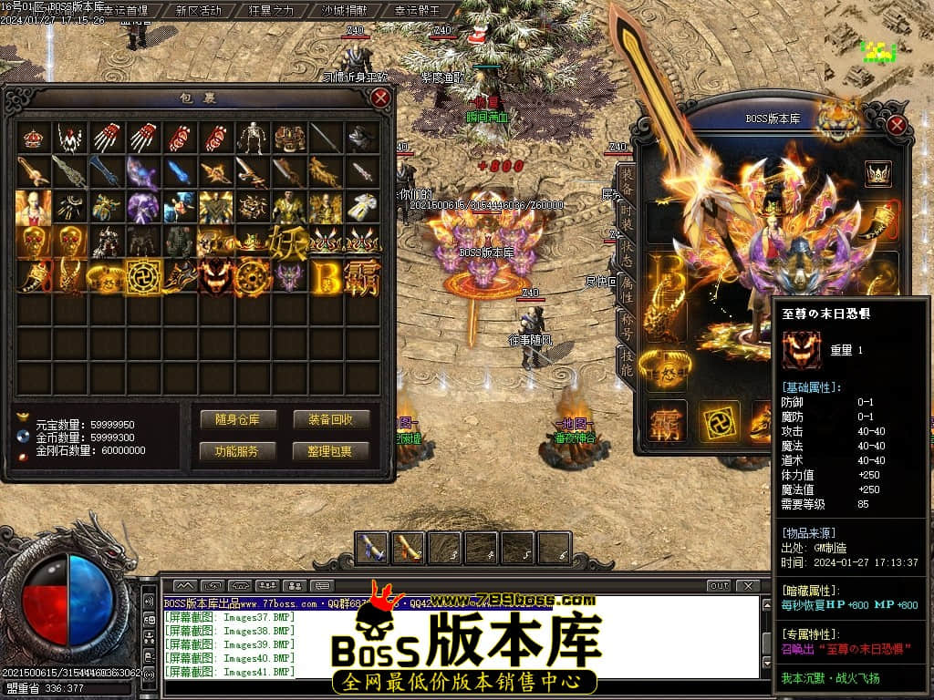 Images43压缩后.JPG