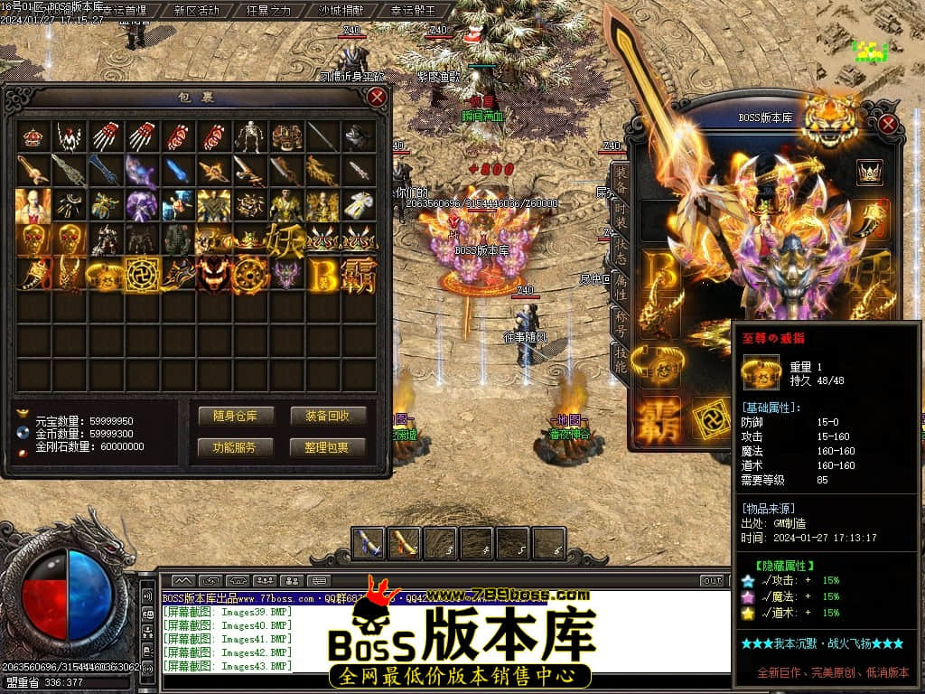 Images45压缩后.JPG