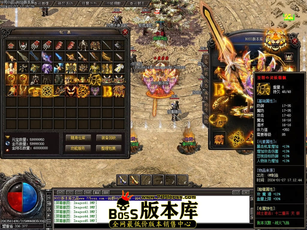 Images47压缩后.JPG
