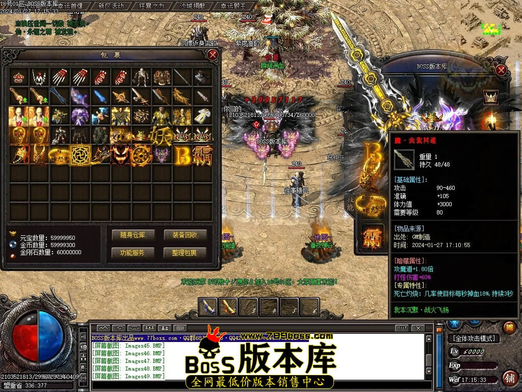 Images51压缩后.JPG
