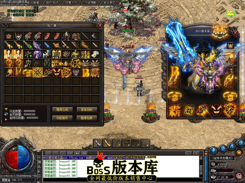 Images53压缩后.JPG