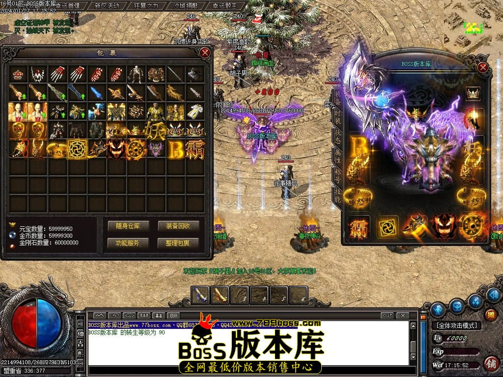 Images56压缩后.JPG