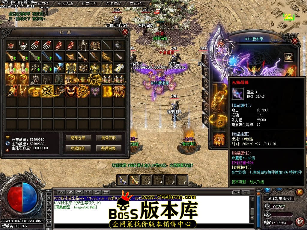 Images57压缩后.JPG