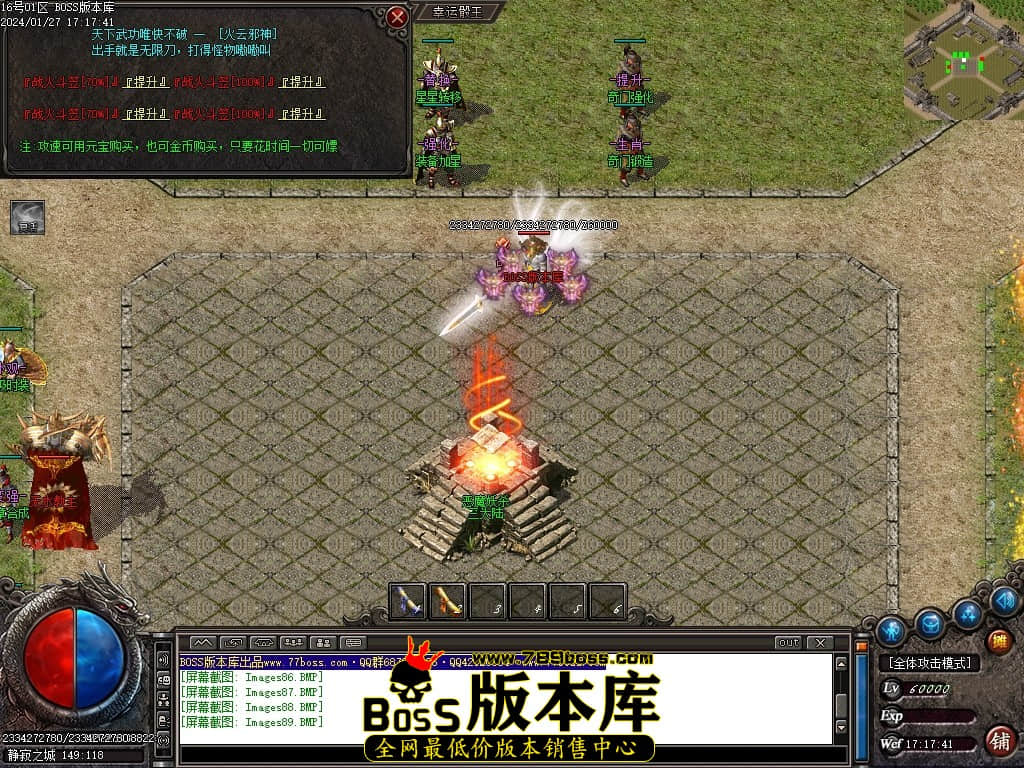 Images90压缩后.JPG