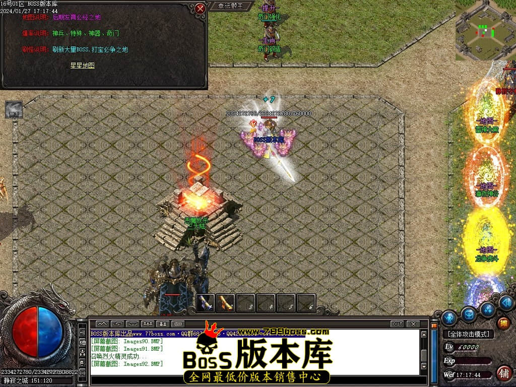 Images93压缩后.JPG
