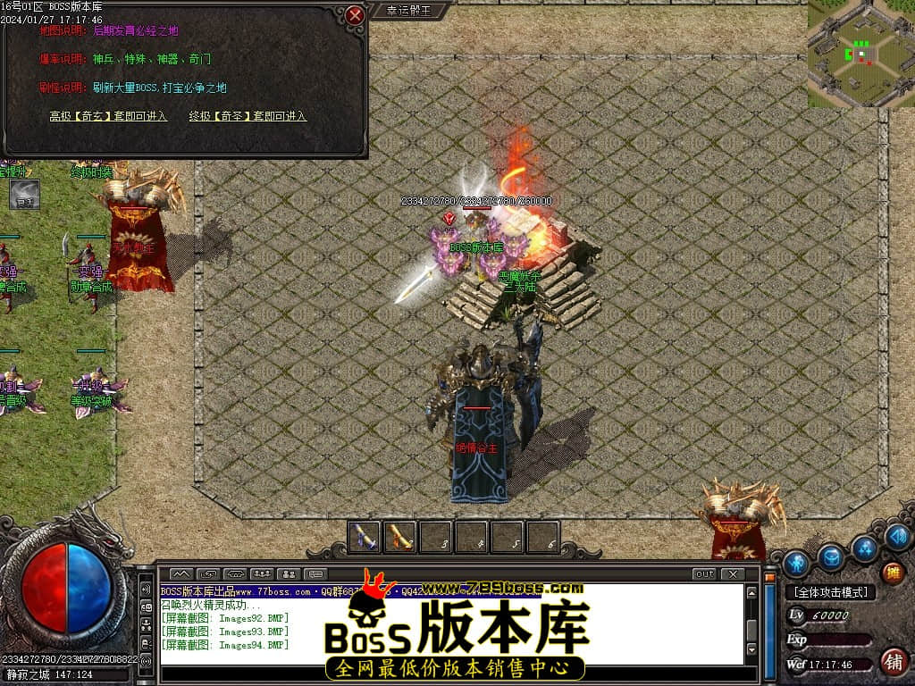 Images95压缩后.JPG