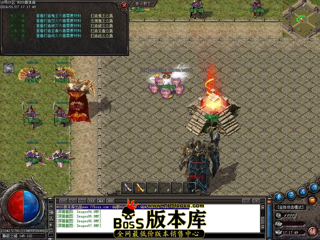Images98压缩后.JPG