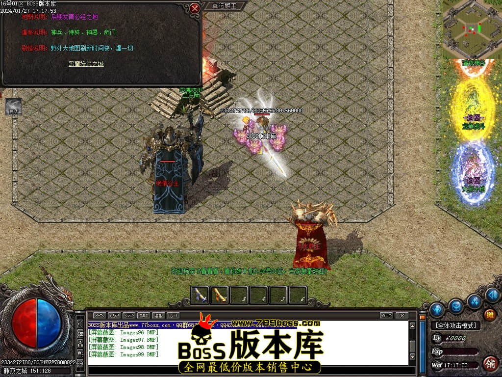 Images100压缩后.JPG