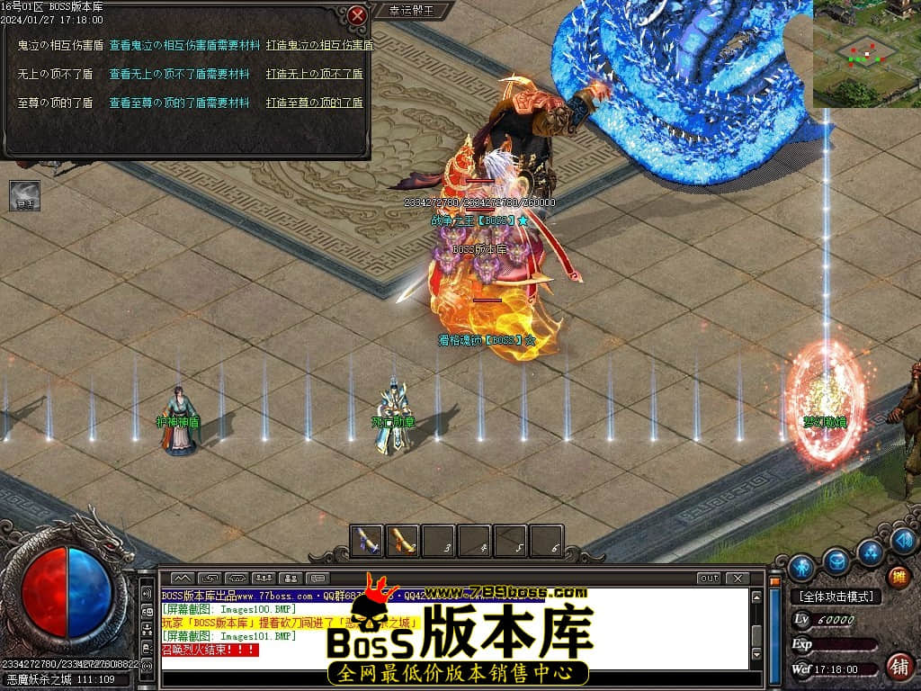 Images102压缩后.JPG