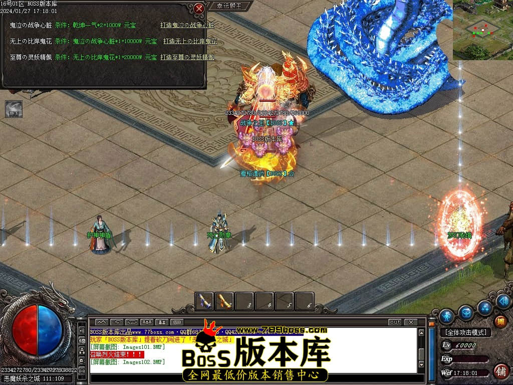 Images103压缩后.JPG