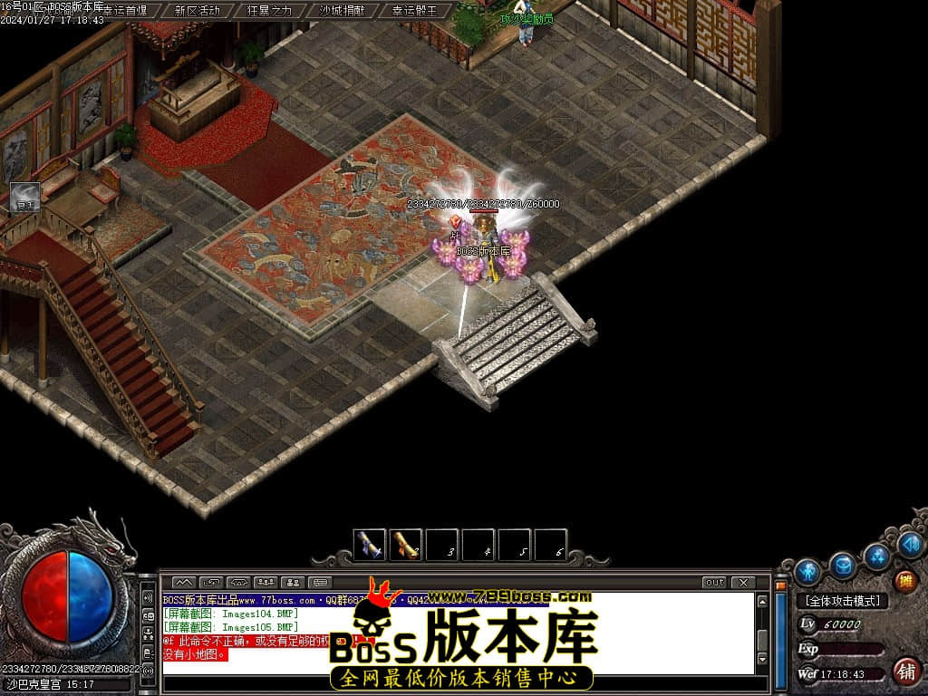 Images106压缩后.JPG
