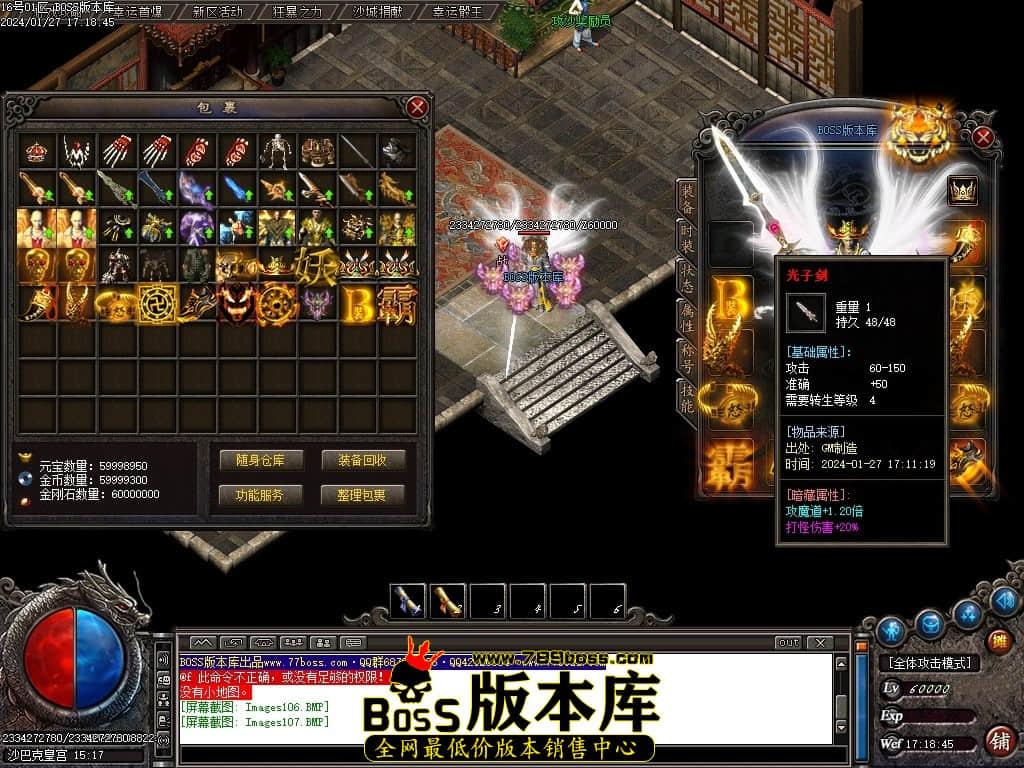 Images108压缩后.JPG