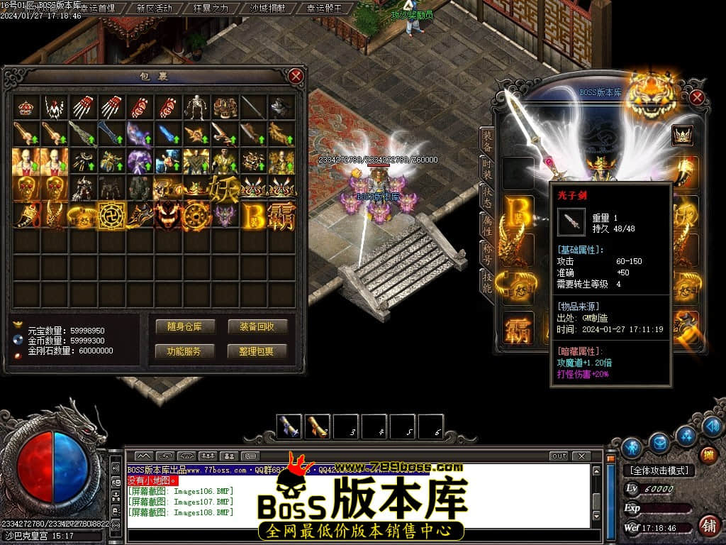 Images109压缩后.JPG