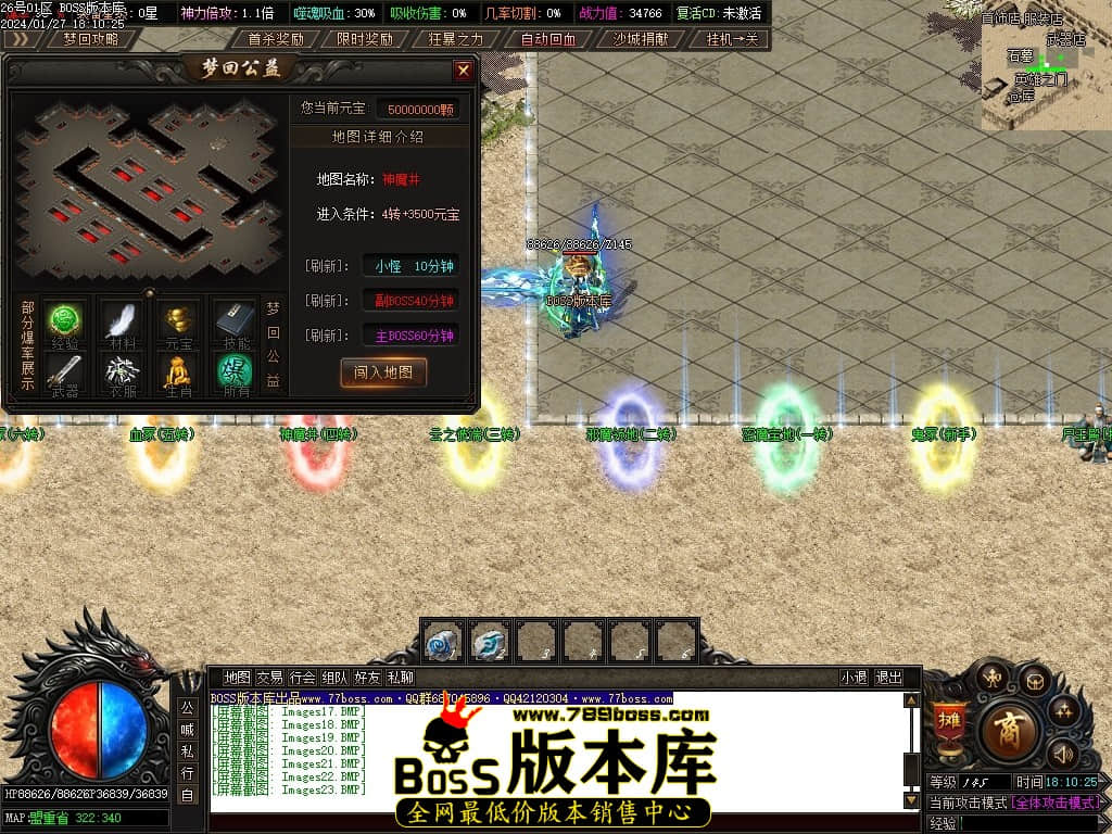 Images24压缩后.JPG