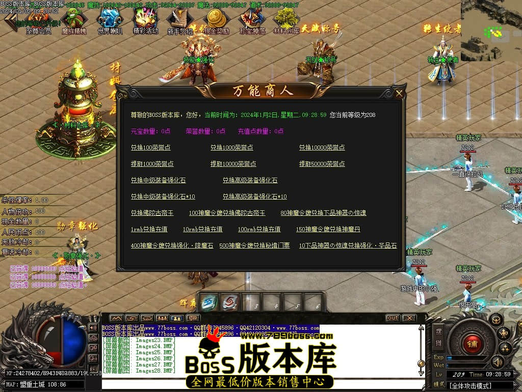 Images29压缩后.JPG