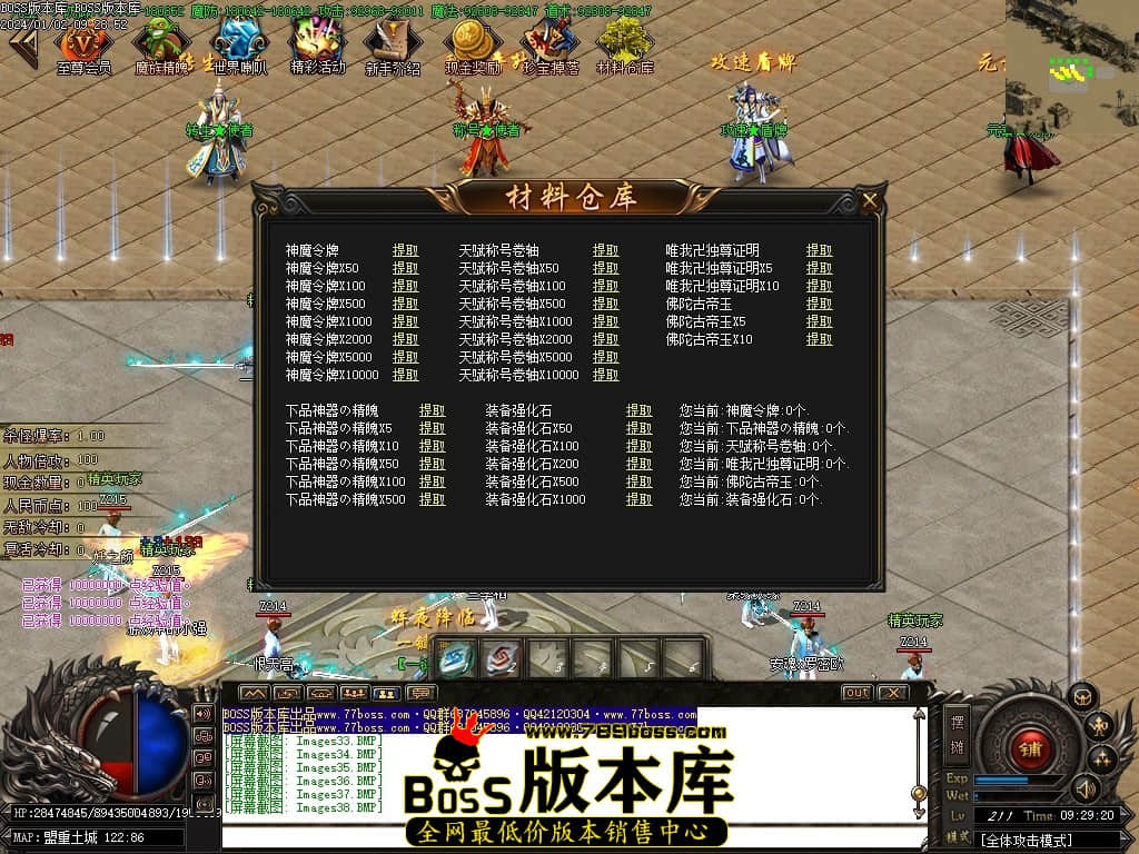 Images39压缩后.JPG