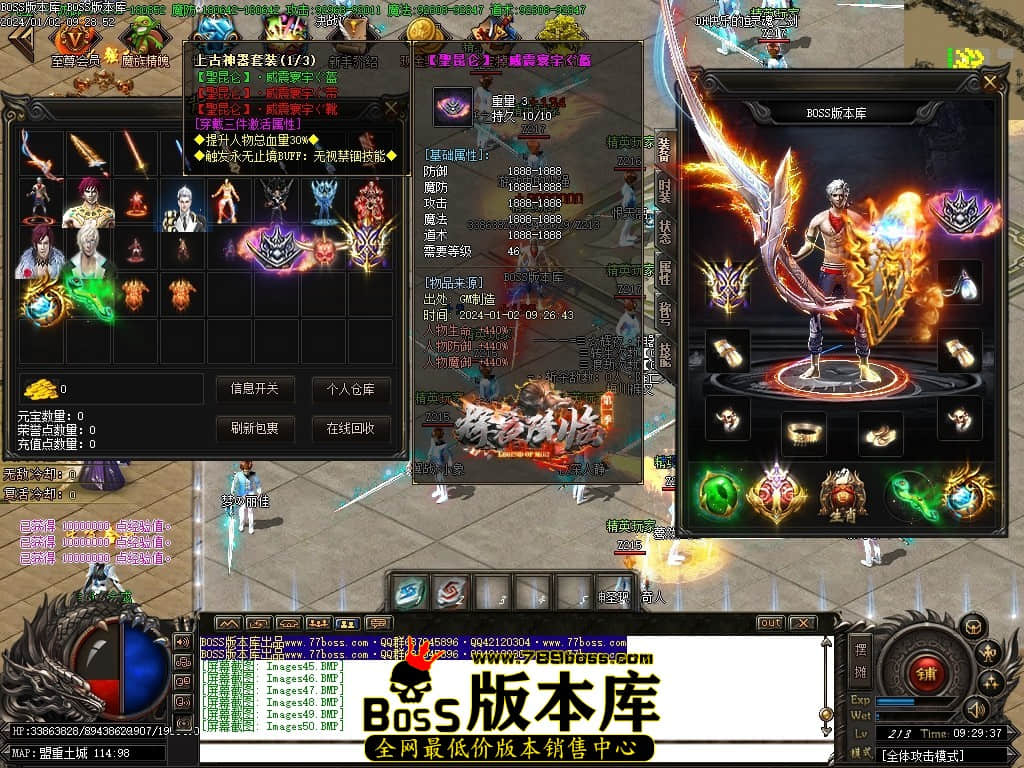 Images51压缩后.JPG