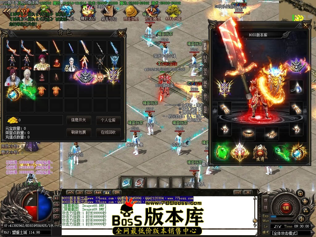Images70压缩后.JPG