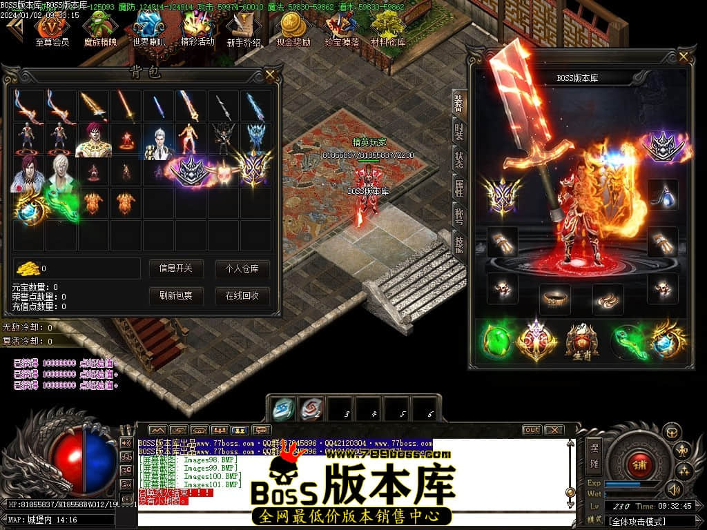 Images103压缩后.JPG