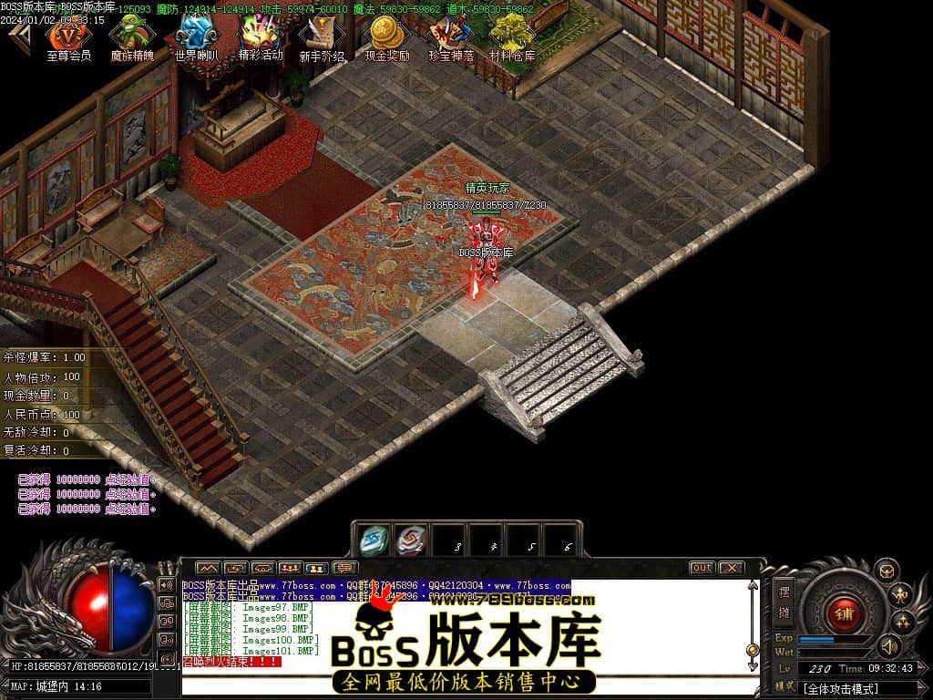 Images102压缩后.JPG
