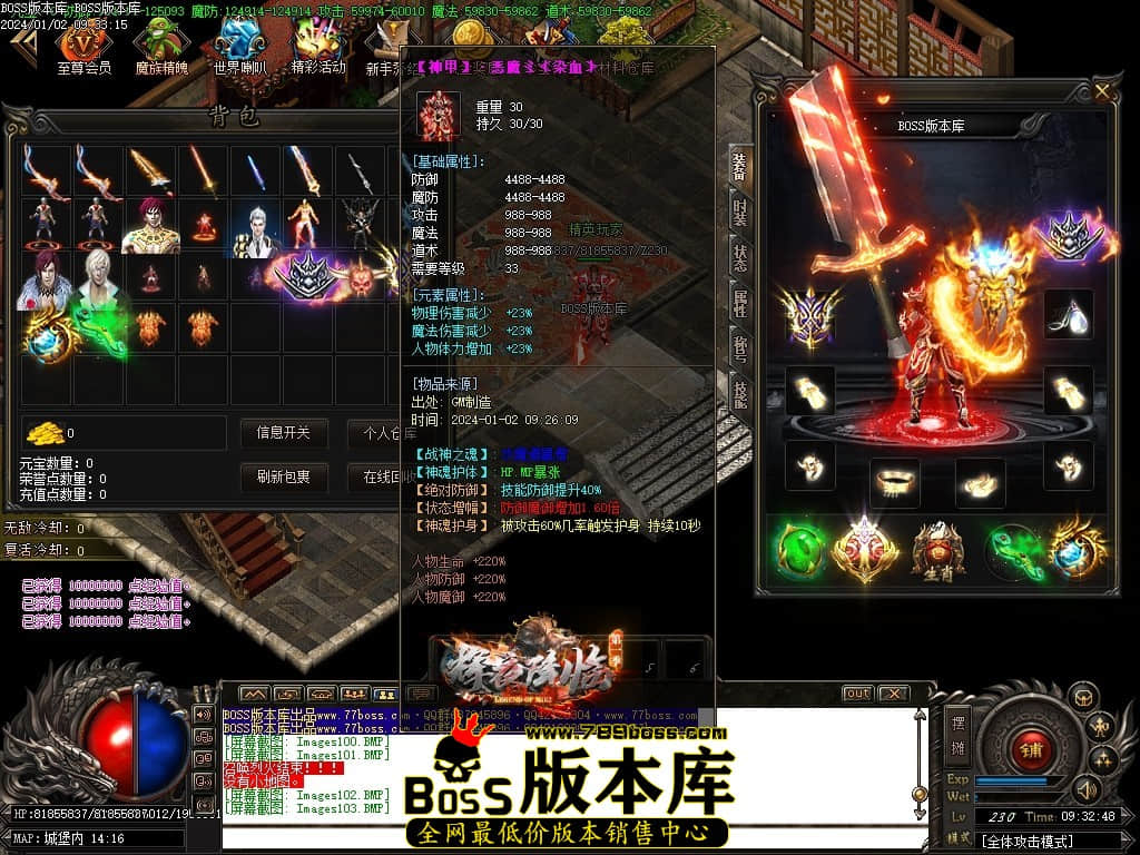 Images105压缩后.JPG