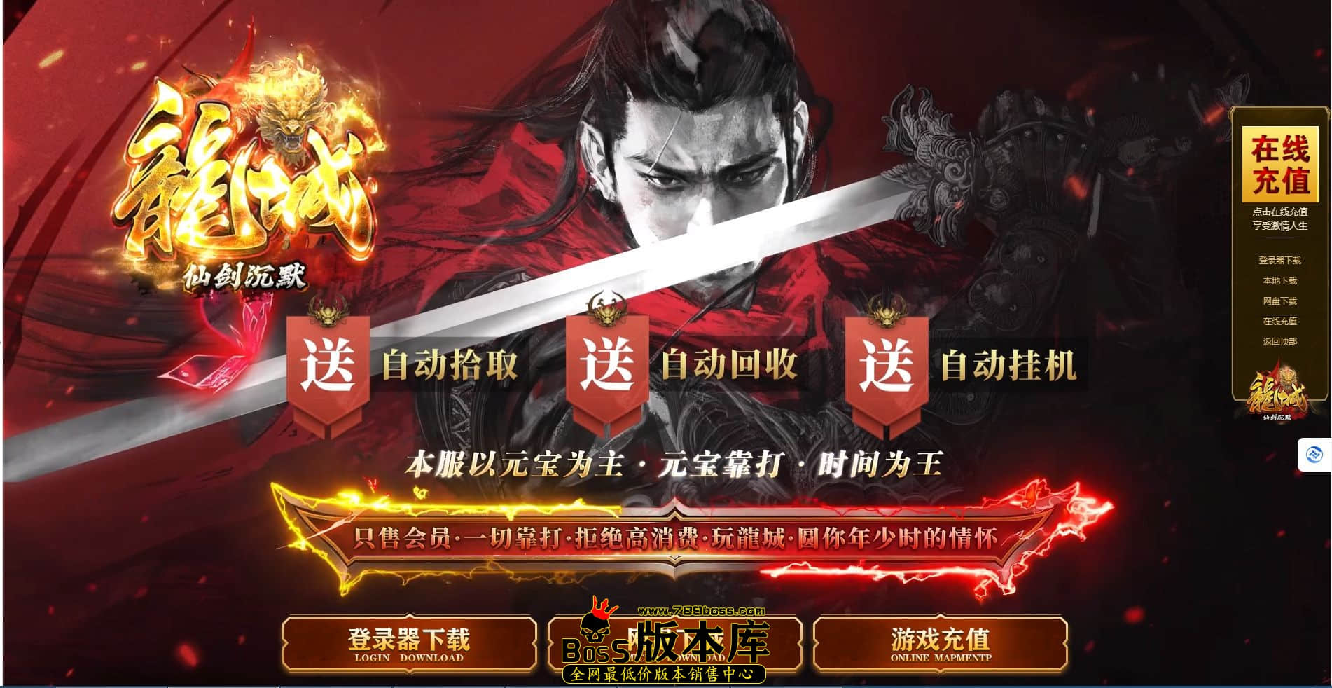QQ图片20240201210414.jpg
