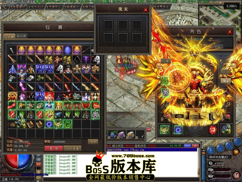 Images55压缩后.JPG